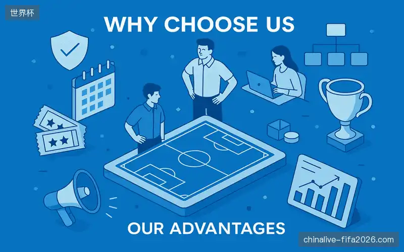 深耕赛场的行业实力派